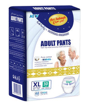 Adult Diaper Pants, Disposable, Highly Absorbent, Comfortable