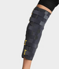 KNEE IMMOBILIZER