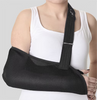 ARM SLING (MH FABRIC)