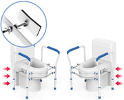 Adjustable Toilet Safety Rails – 330lbs Support