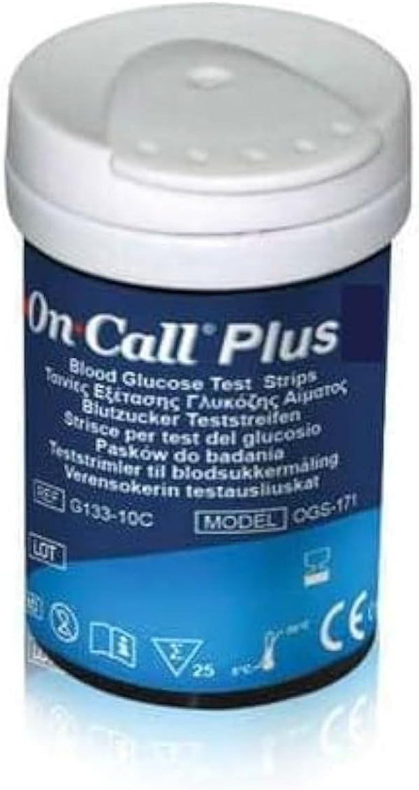 Glhty Anmol On Call Plus Glucometer Strips, Only 50 Strips, Model No 394413