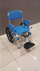 Commode chair with wheels