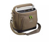 SimplyGo Portable oxygen concentrator