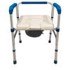 Aluminum Commode Chair