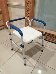 Aluminum Commode Chair